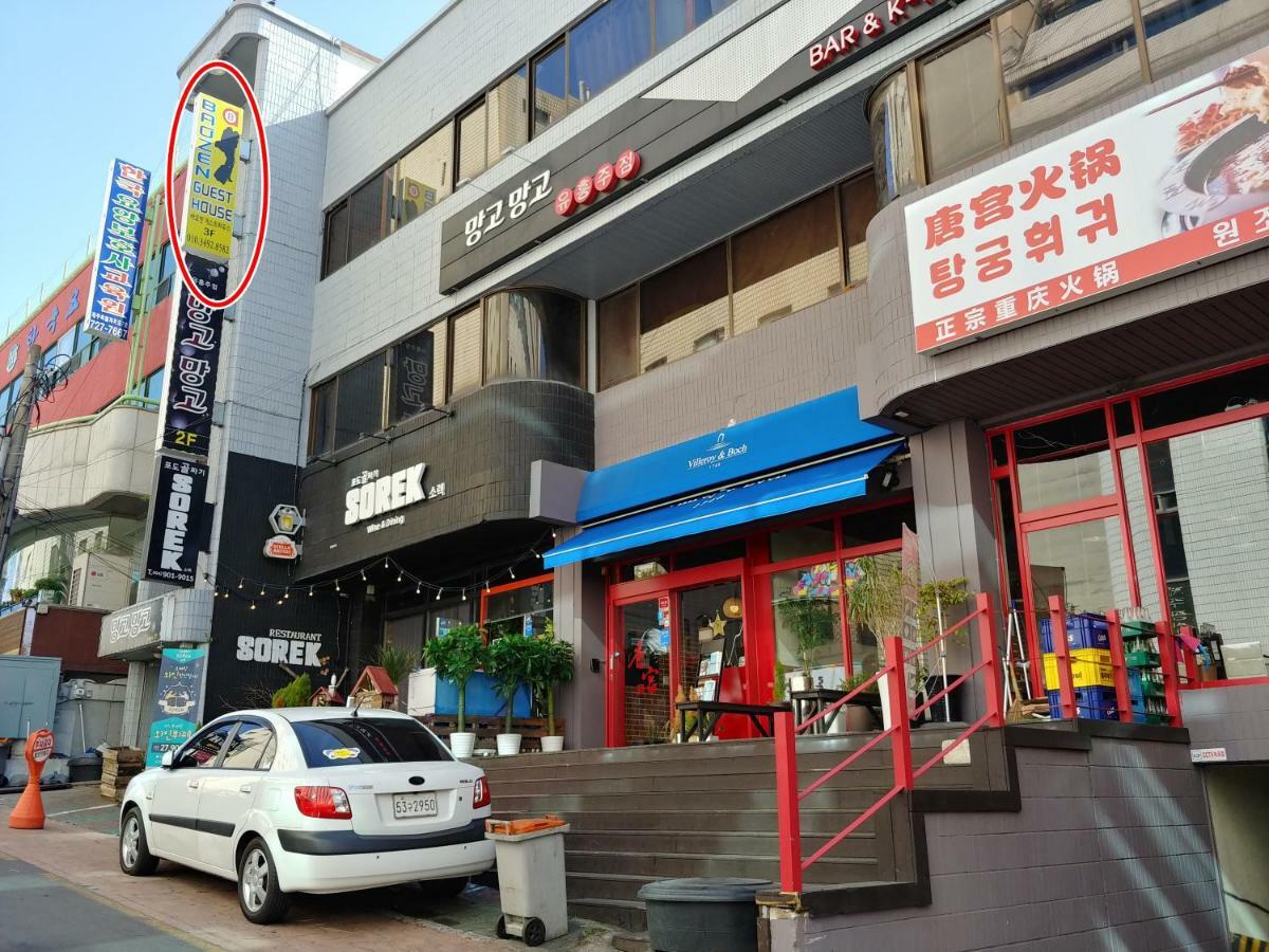 Baozen Guesthouse Чеджу Екстериор снимка
